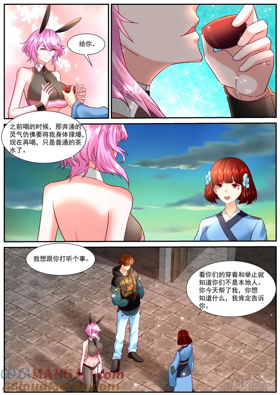 6.jpg