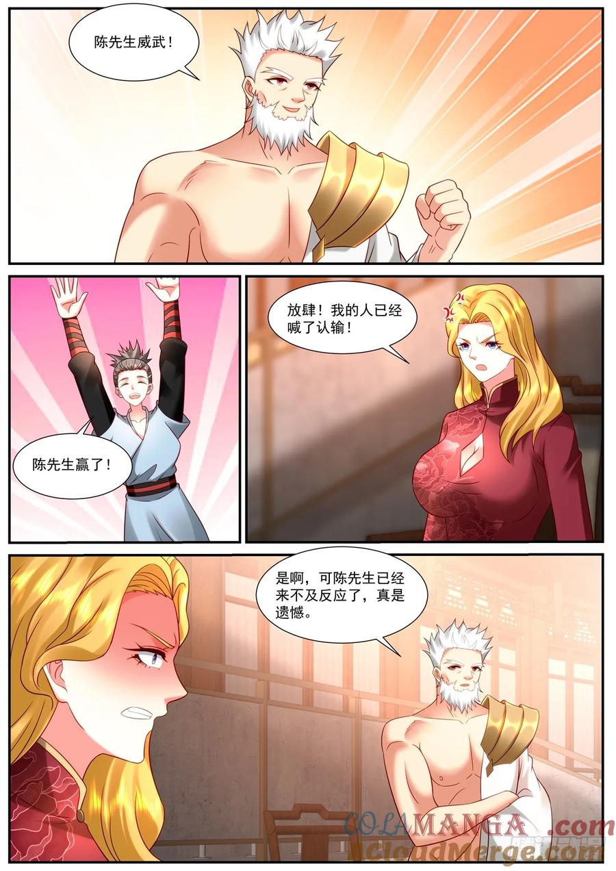 8.jpg