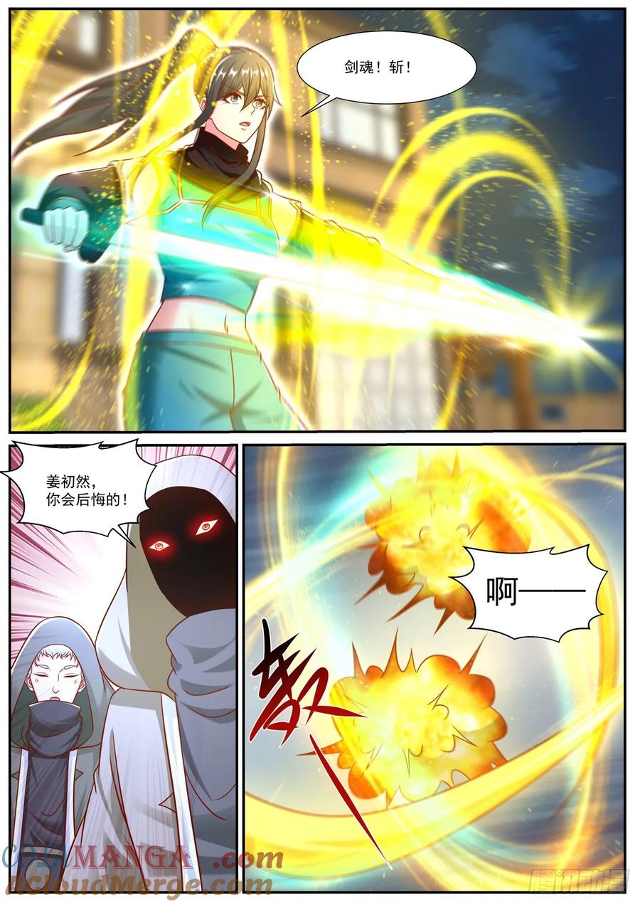 9.jpg