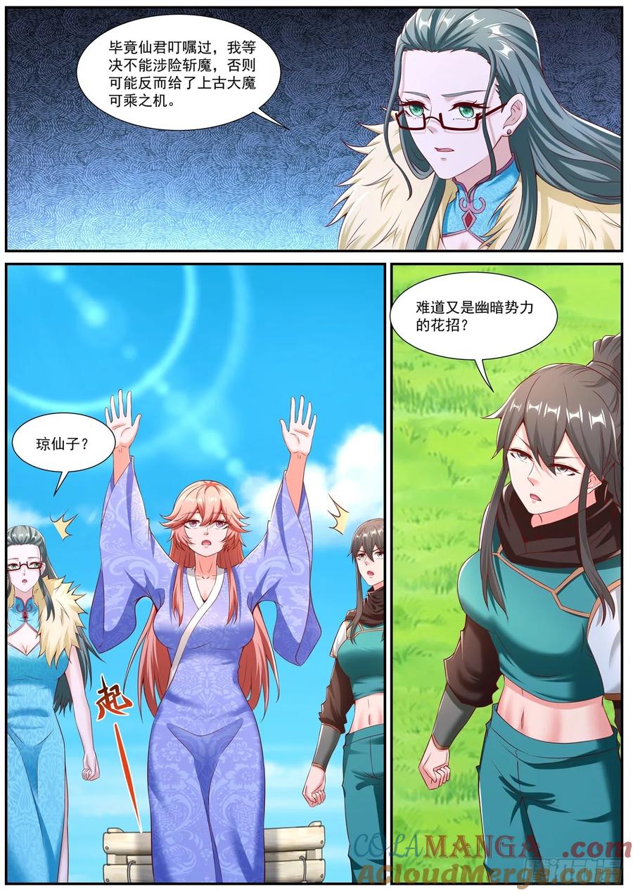 2.jpg