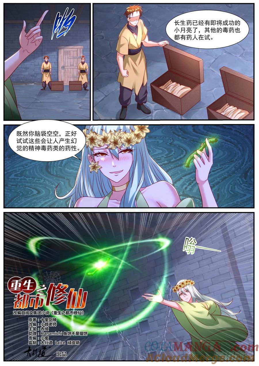 5.jpg