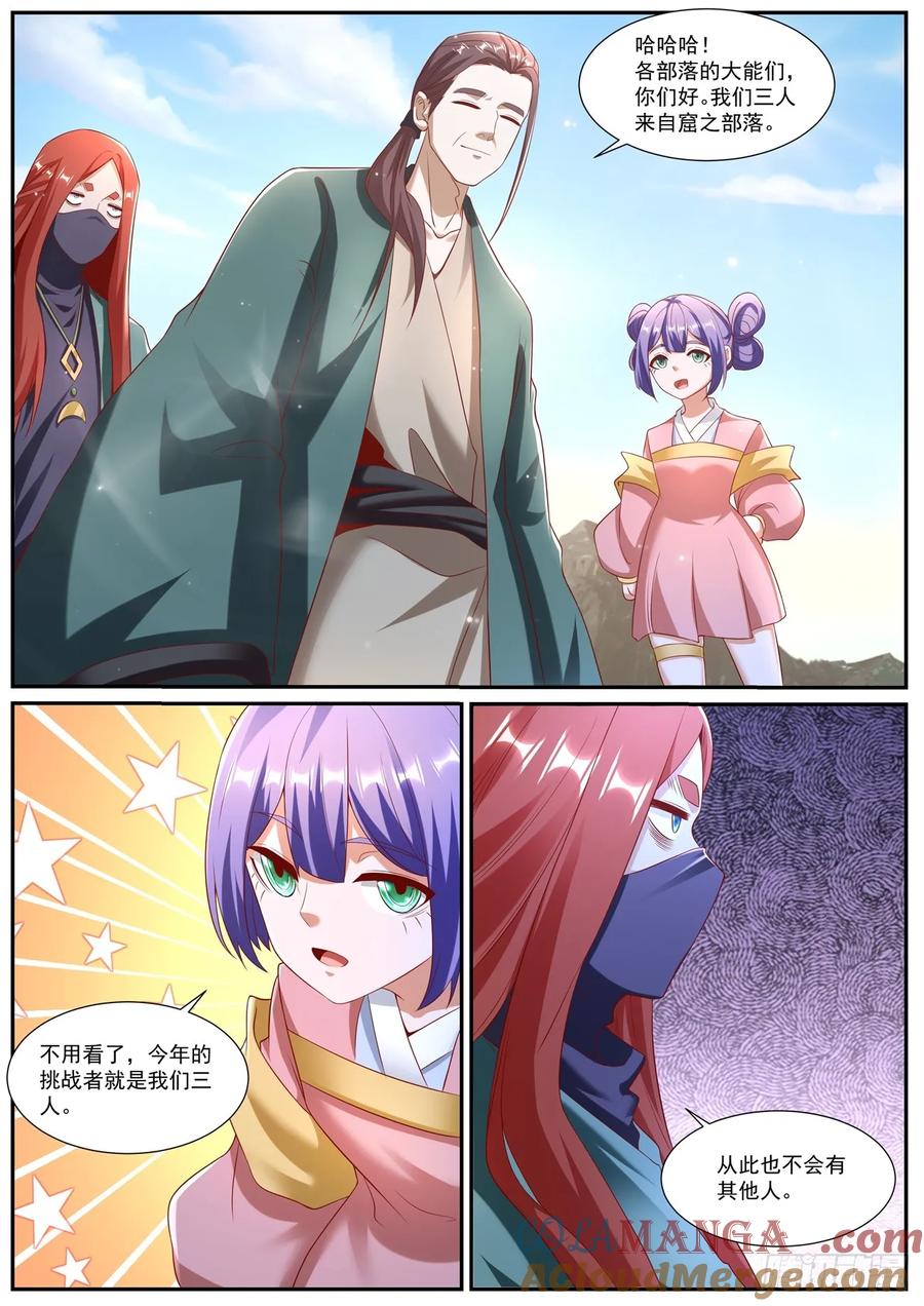 11.jpg