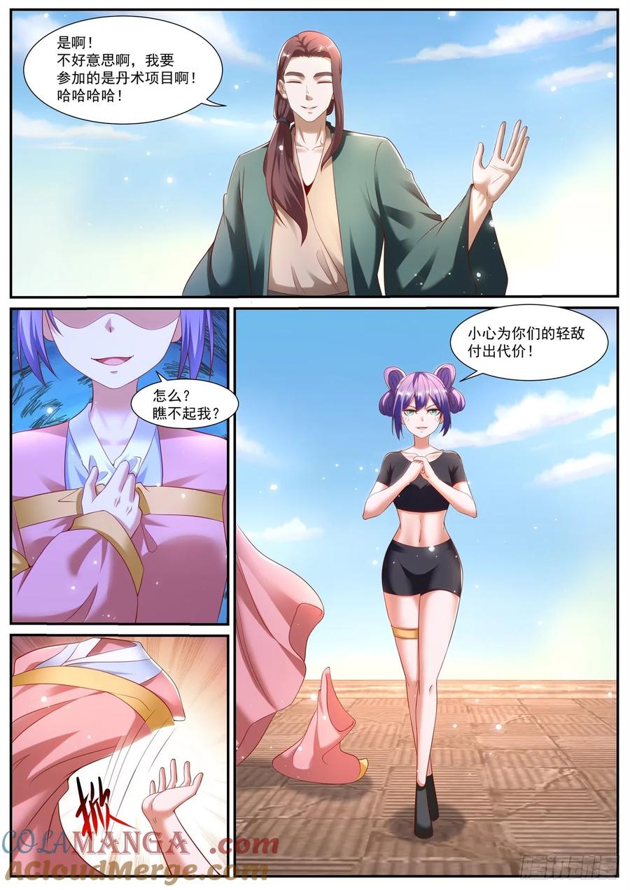 9.jpg