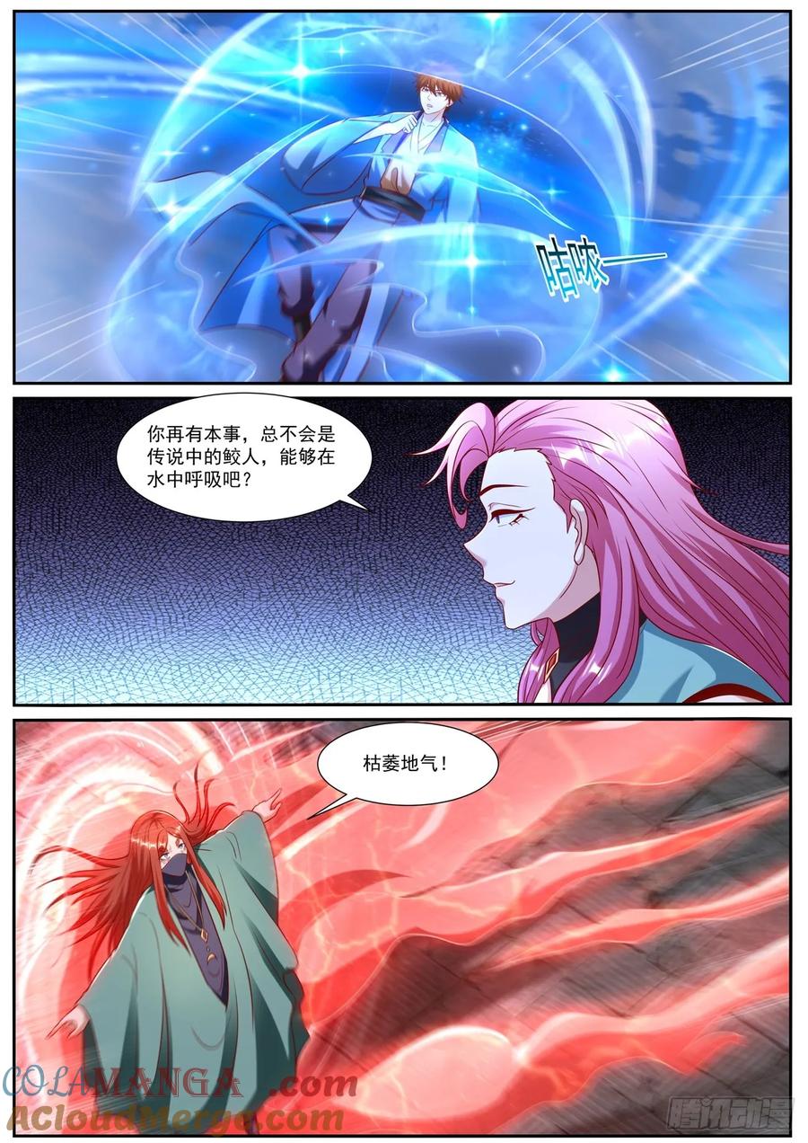 7.jpg