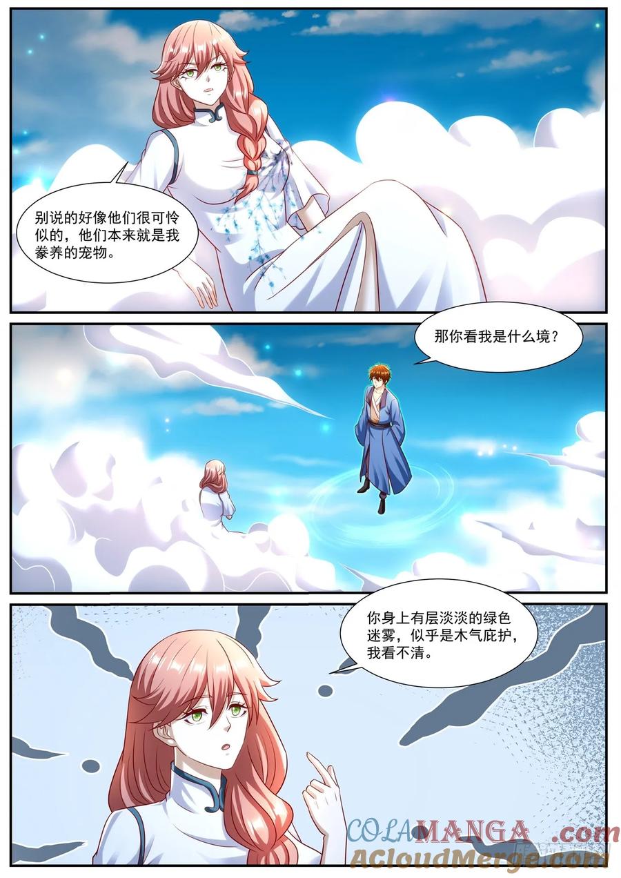 8.jpg