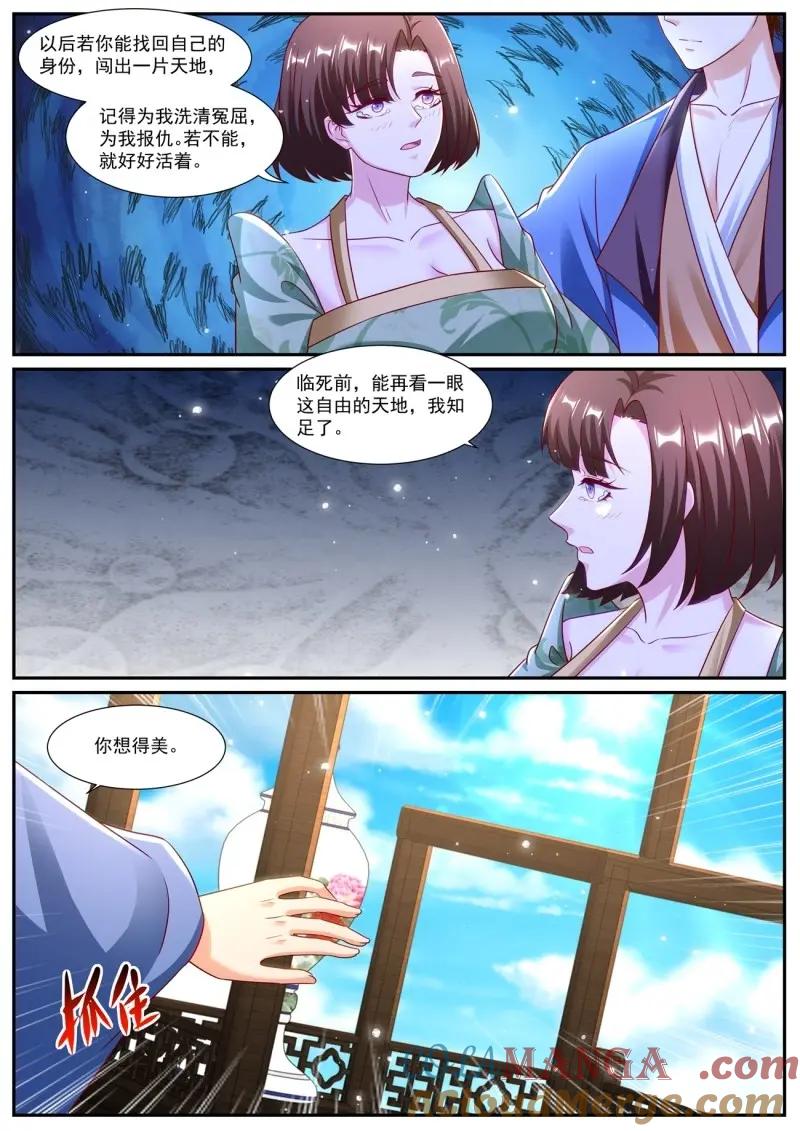 9.jpg