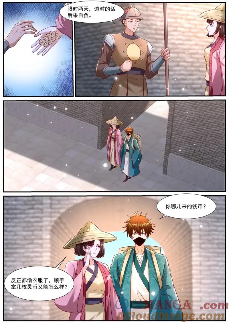 7.jpg