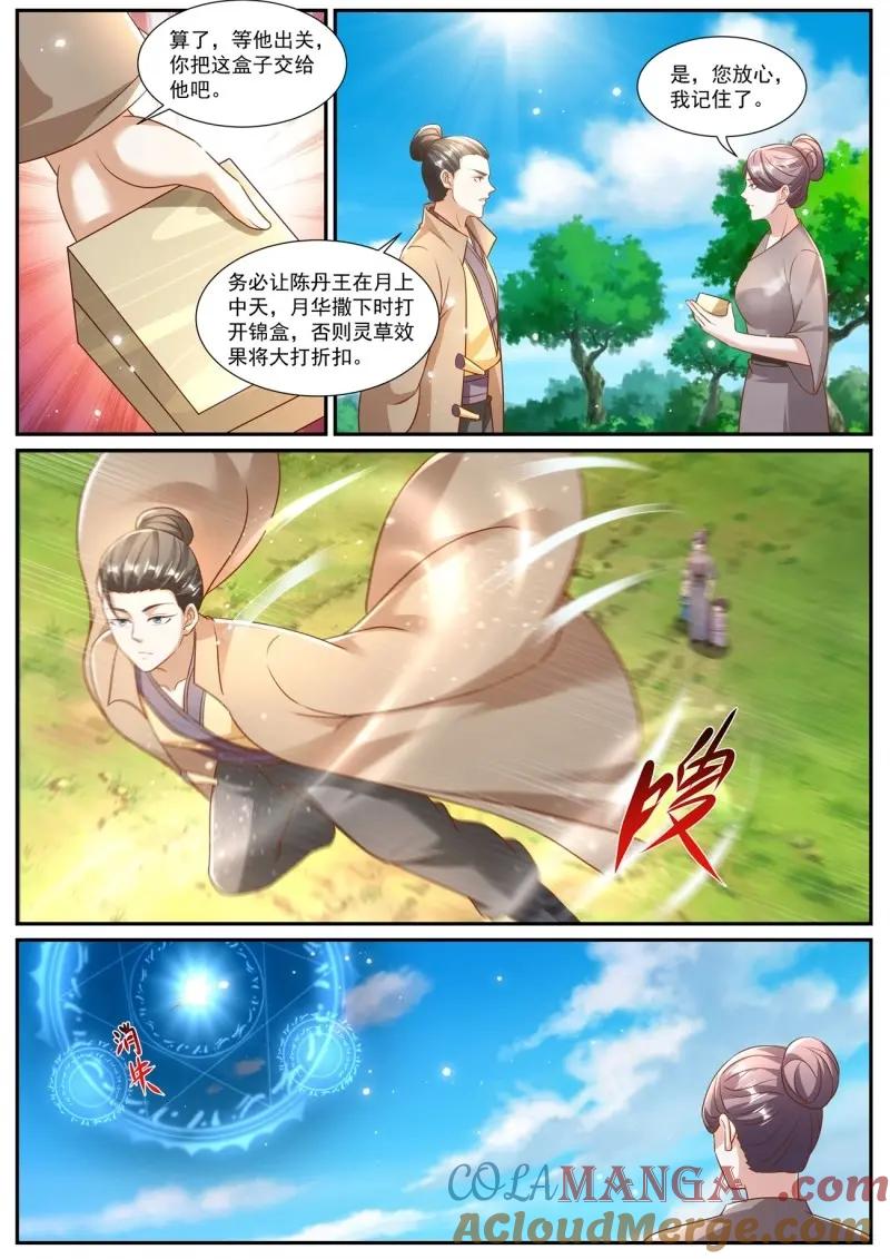 6.jpg