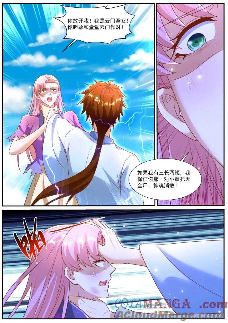 6.jpg