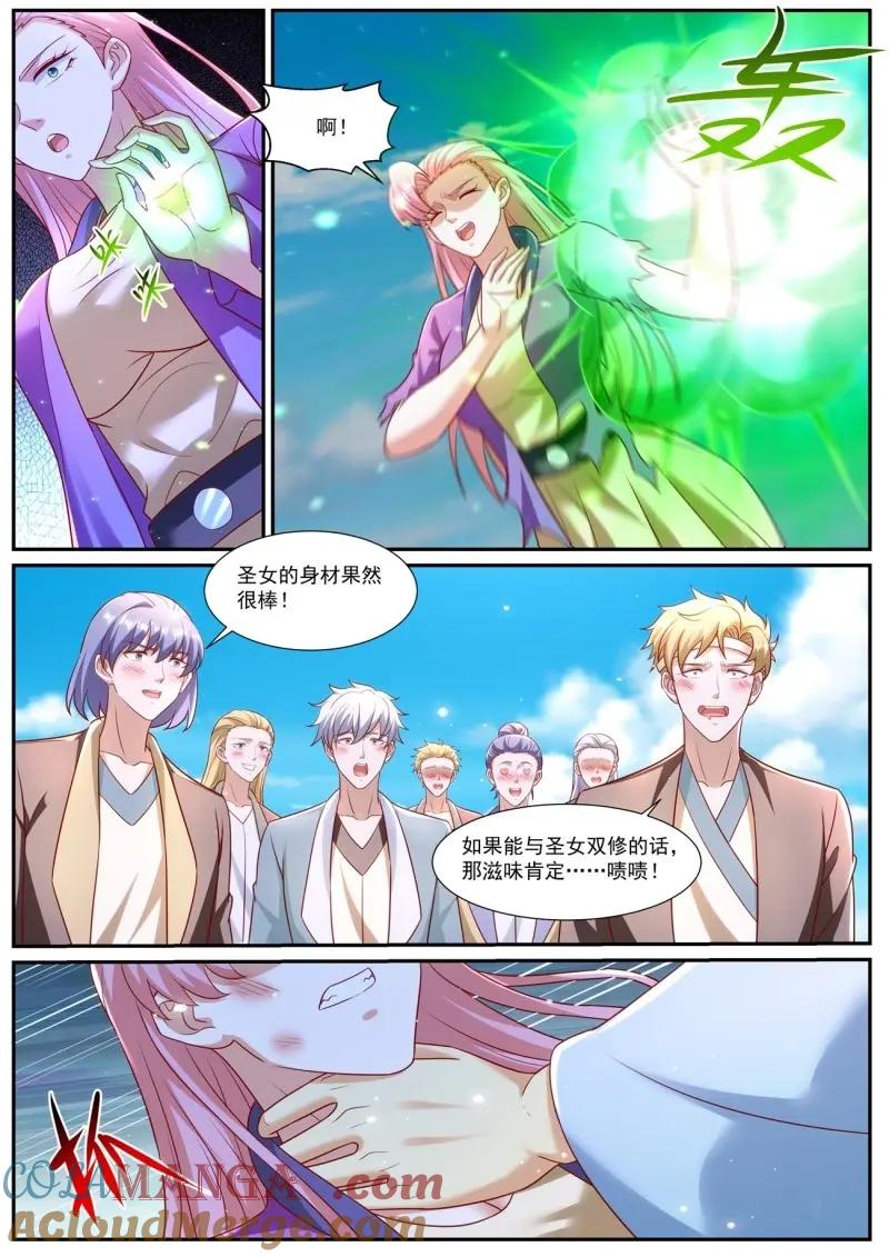 3.jpg