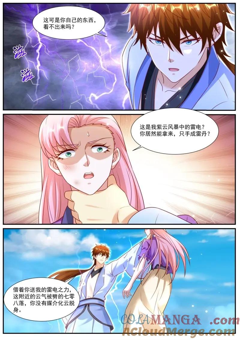 5.jpg