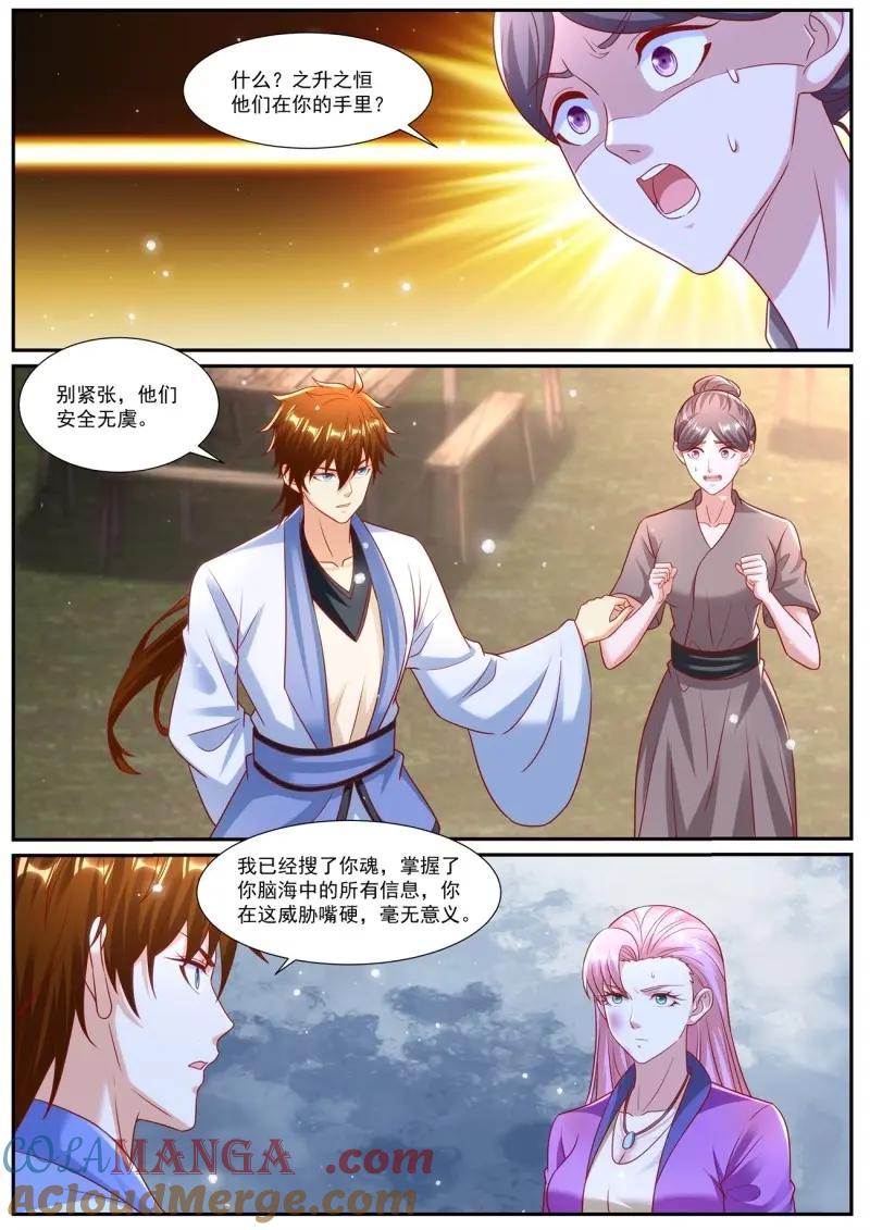 9.jpg