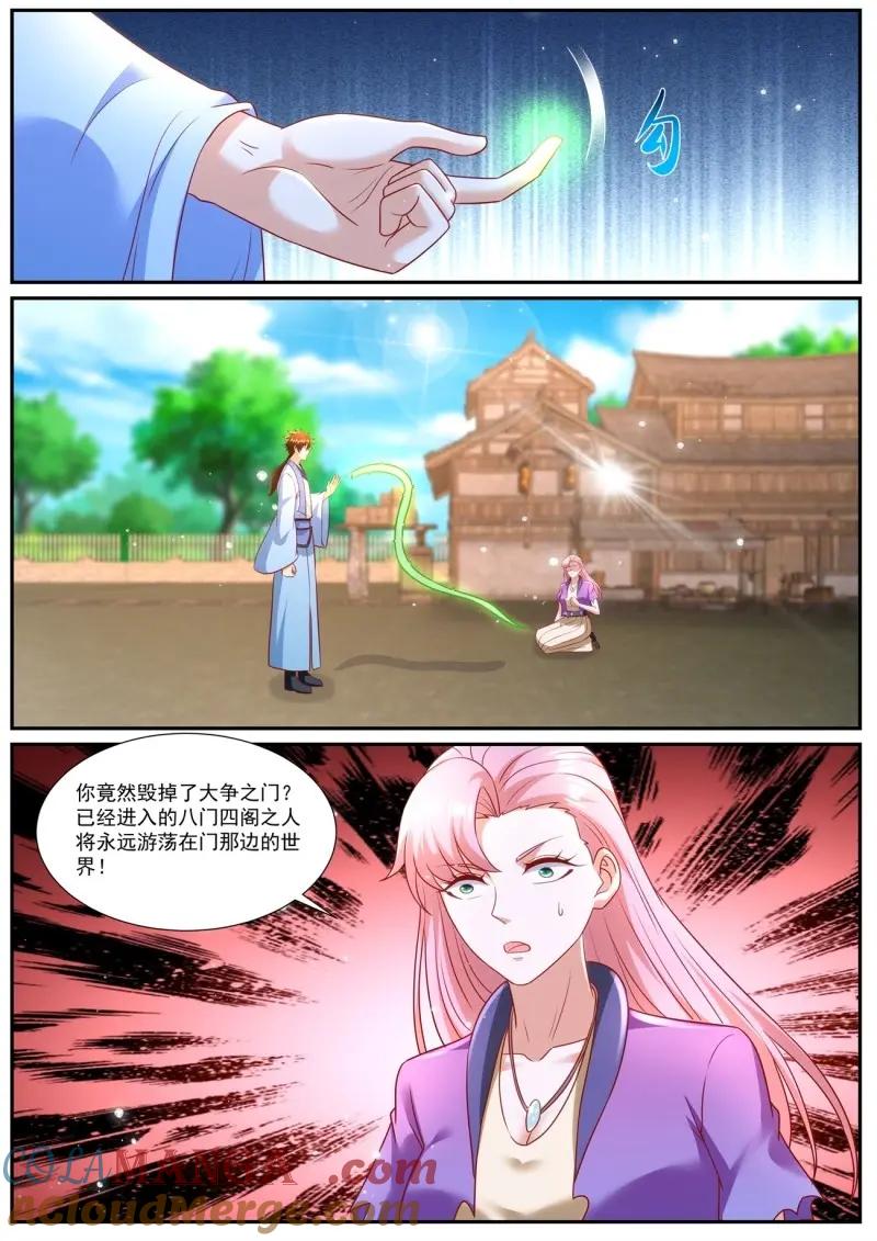 6.jpg