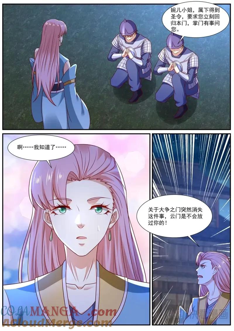 7.jpg