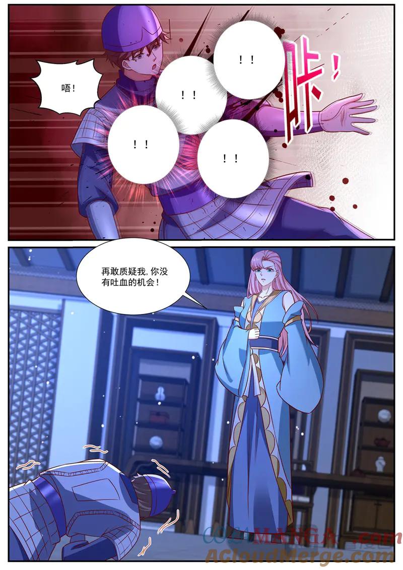 12.jpg