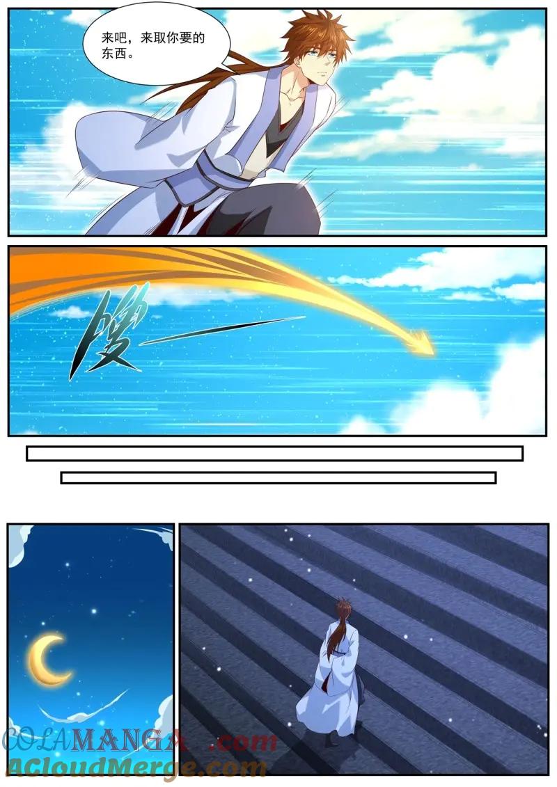 7.jpg