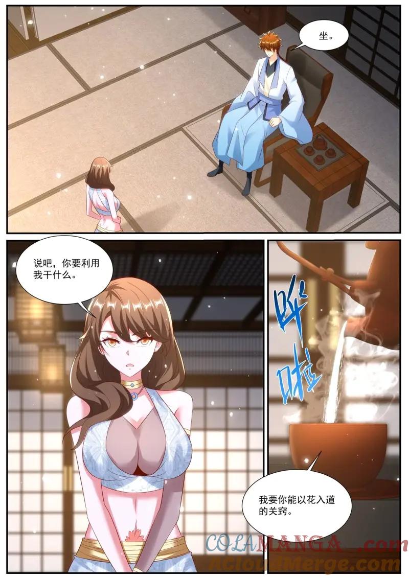 10.jpg