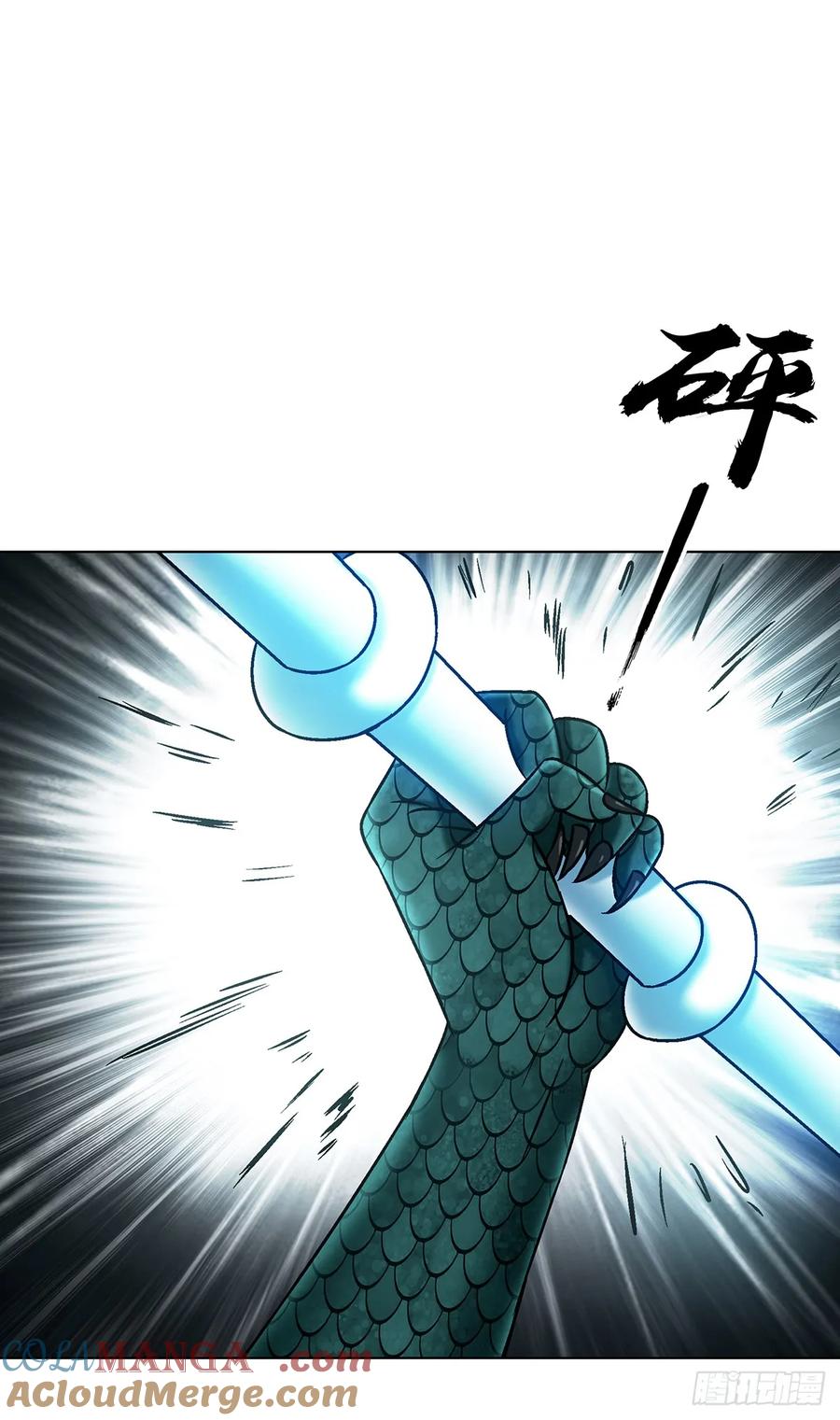 1727大战黑狐娘子-中国惊奇先生（神鬼七杀令）-权迎升（第25张）