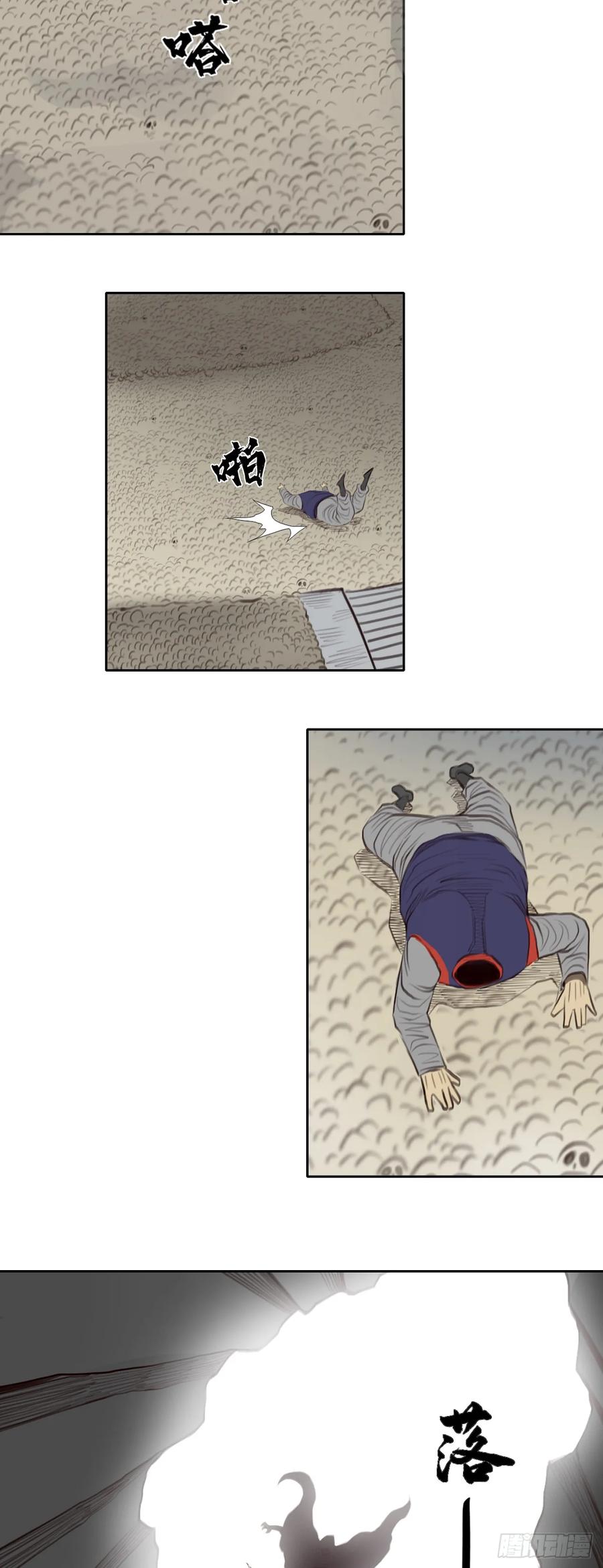 8.jpg