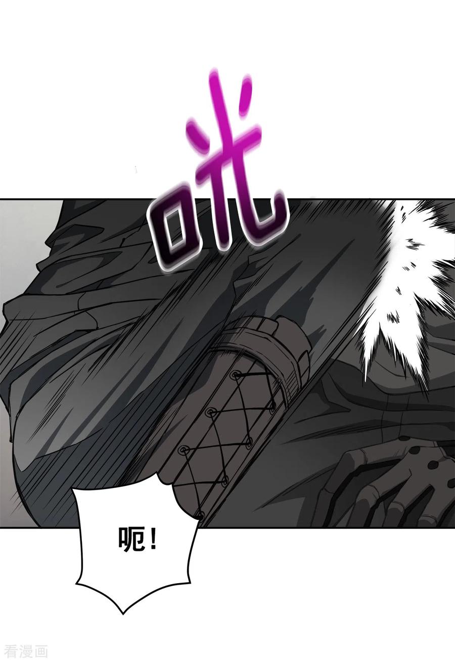 第49话治愈-四分之一的秘密-搜狐畅游（第10张）