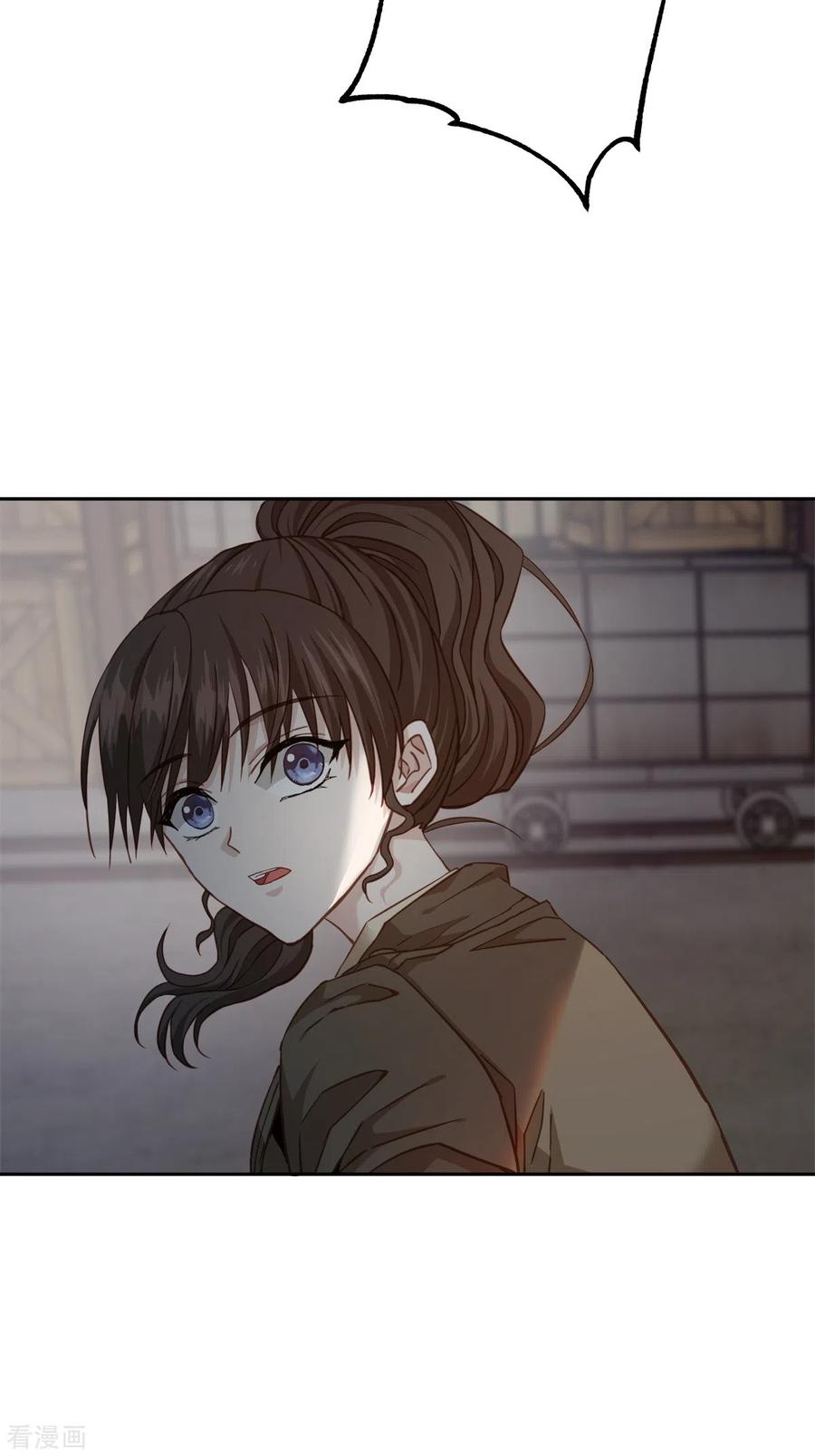 第49话治愈-四分之一的秘密-搜狐畅游（第4张）