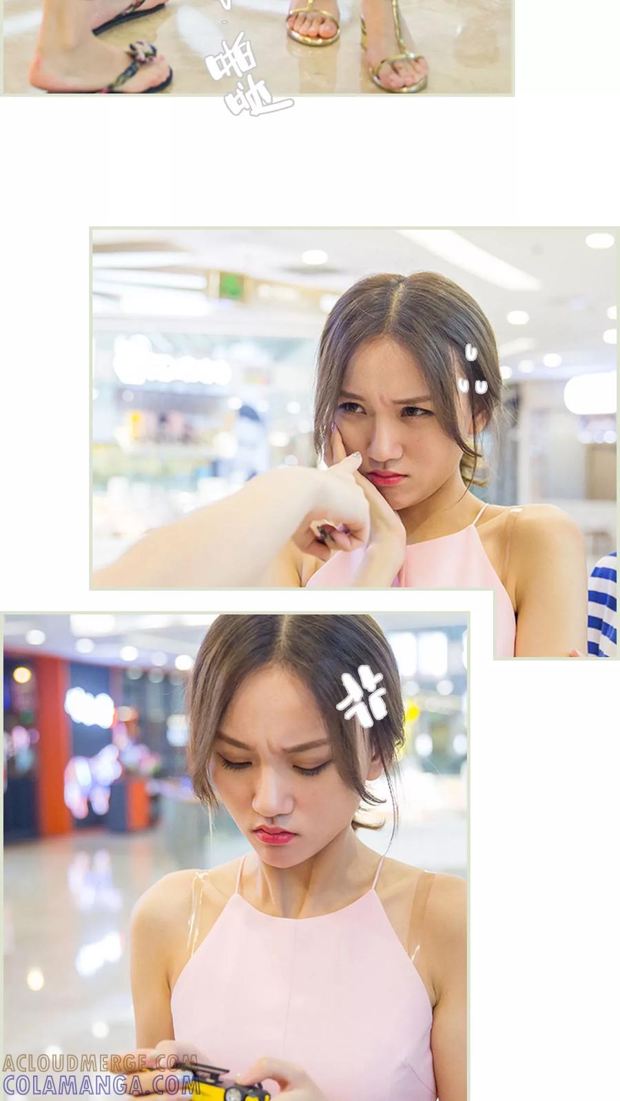 第14话-顾少甜宠迷糊妻-剧能玩（第9张）