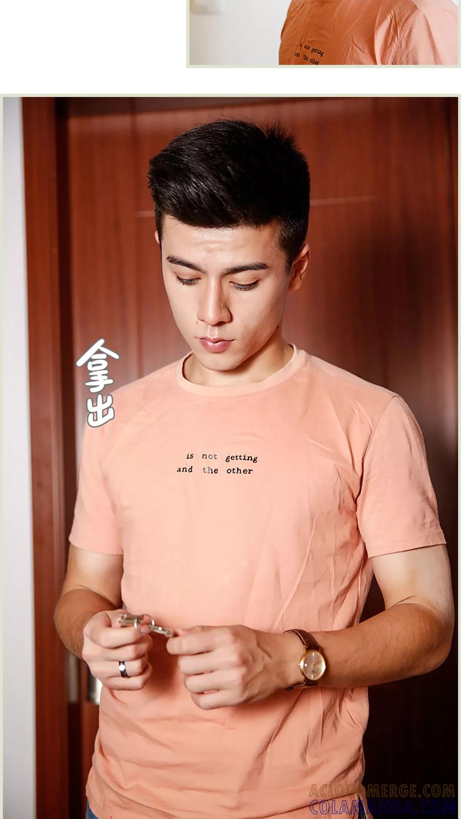 第15话-顾少甜宠迷糊妻-剧能玩（第9张）