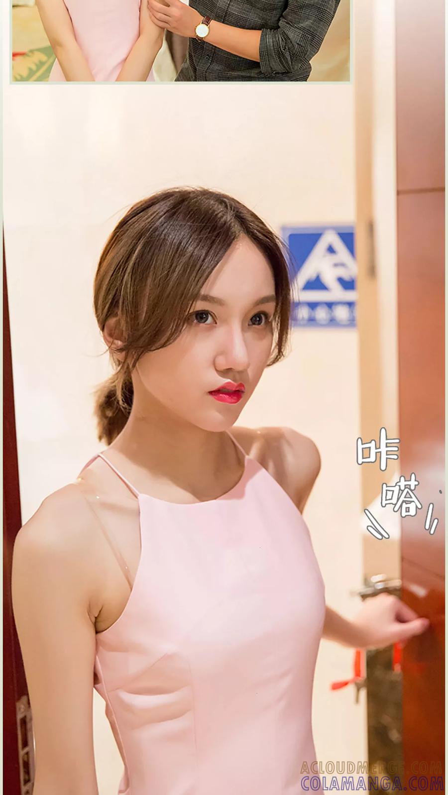 第16话-顾少甜宠迷糊妻-剧能玩（第7张）