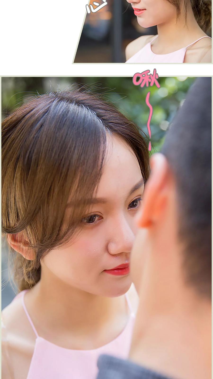 第17话-顾少甜宠迷糊妻-剧能玩（第12张）