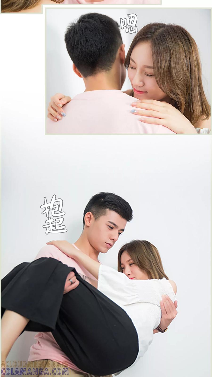 第17话-顾少甜宠迷糊妻-剧能玩（第17张）