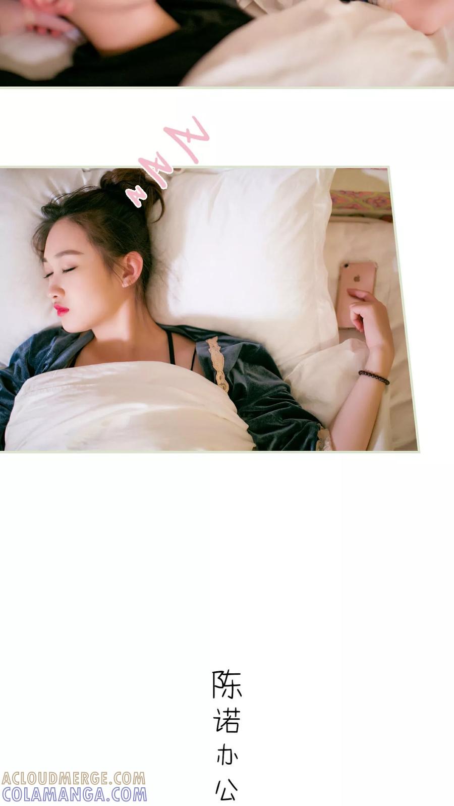 第19话-限时婚约-剧能玩（第5张）