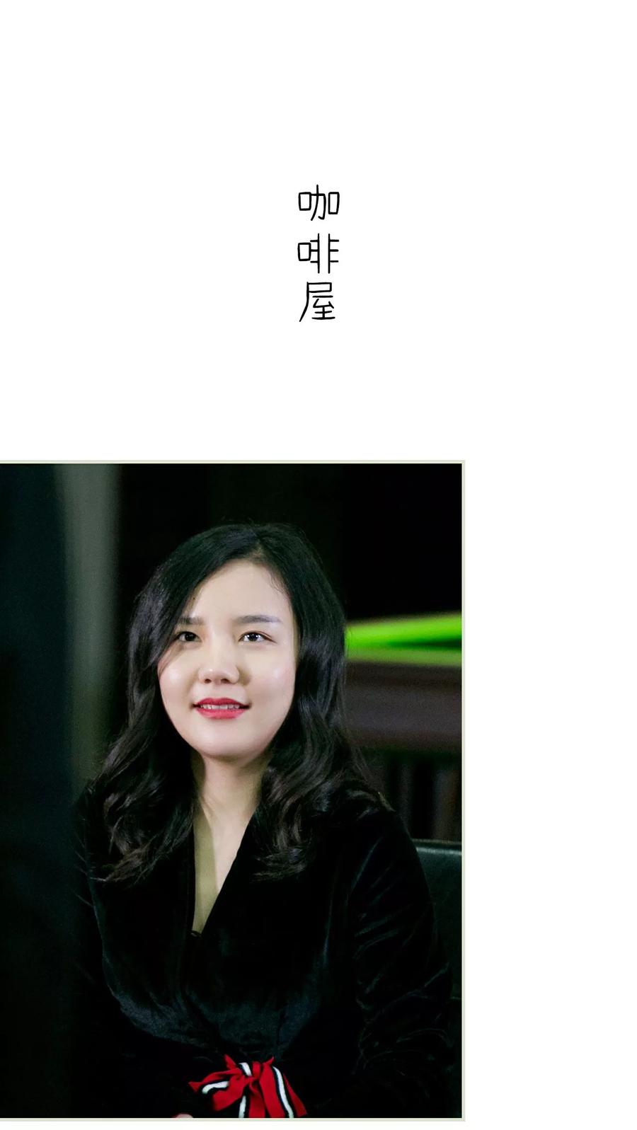 第19话-限时婚约-剧能玩（第10张）