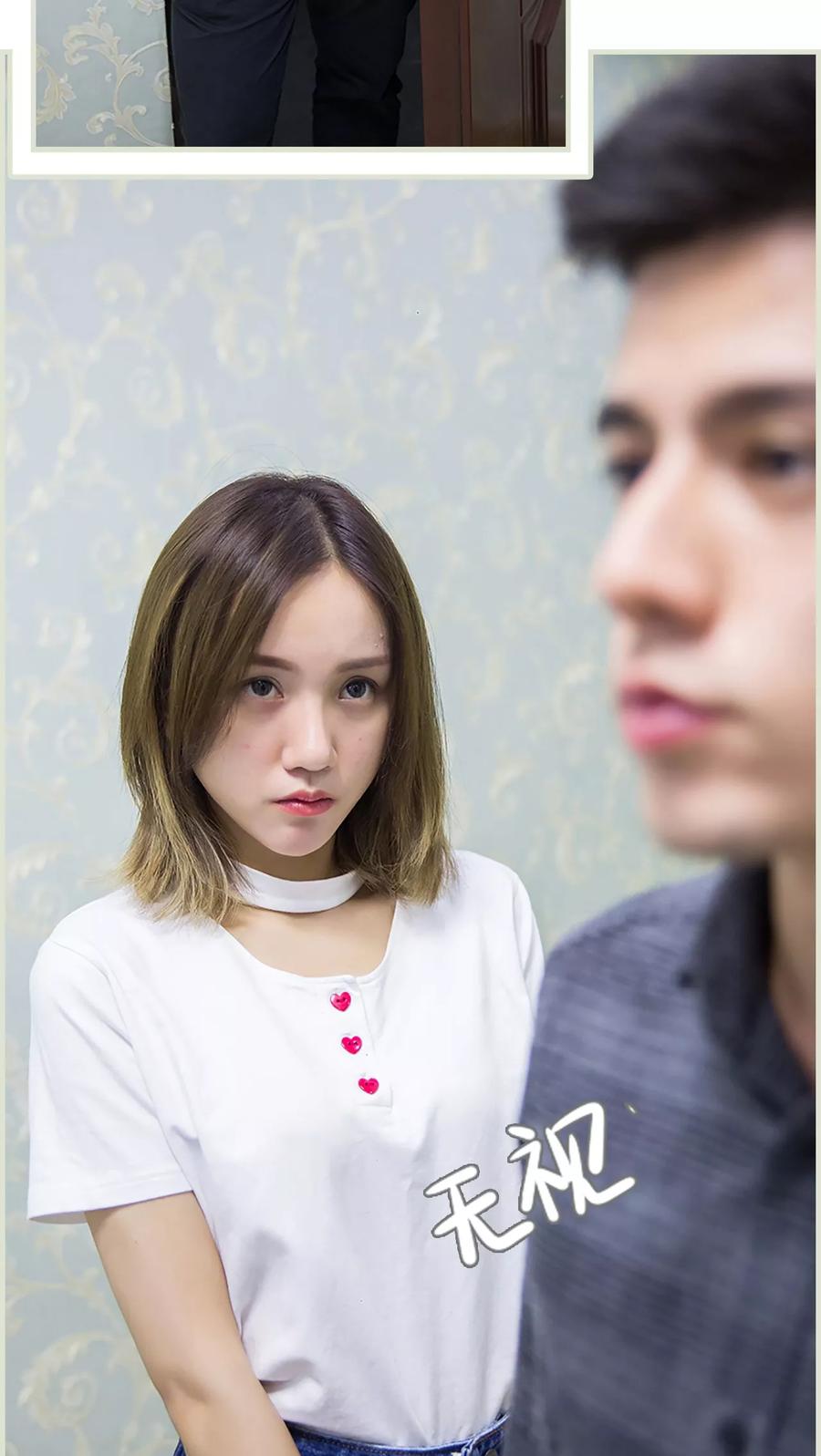 第19话-顾少甜宠迷糊妻-剧能玩（第14张）