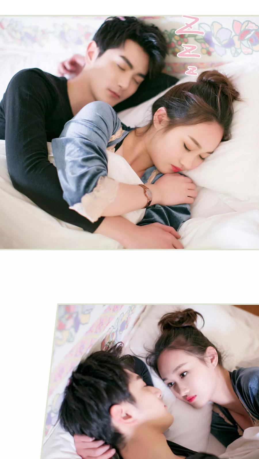 第24话-限时婚约-剧能玩（第10张）