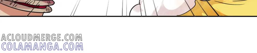 第83话德吉公主（十八）-雪山·草地·传说少年登巴的故事-大行道动漫（第12张）