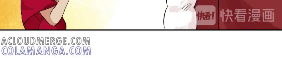 第87话德吉公主（二十二）-雪山·草地·传说少年登巴的故事-大行道动漫（第12张）
