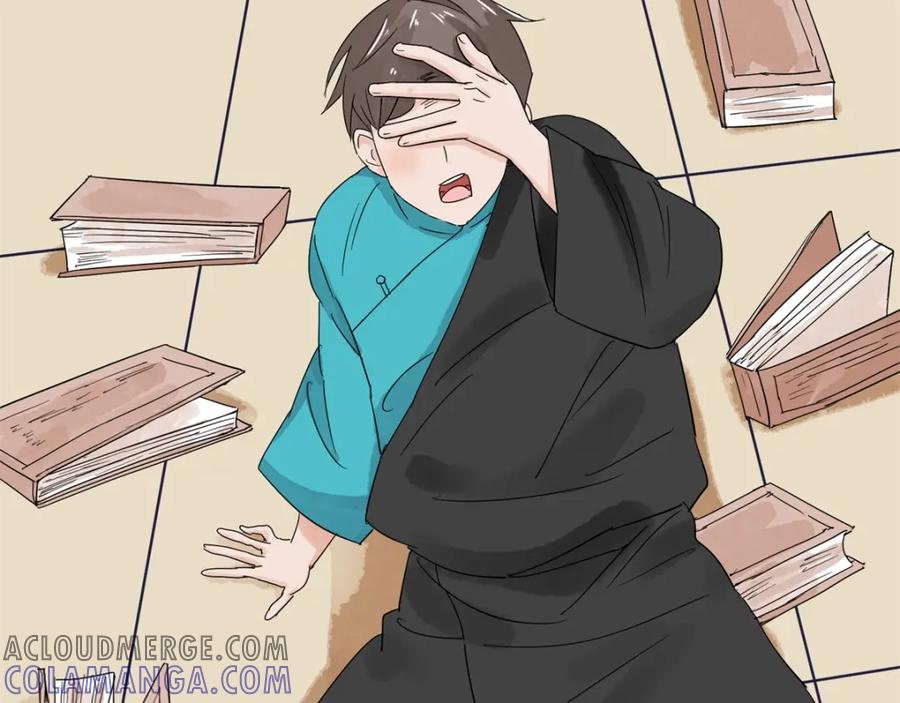 第88话登巴老师（一）-雪山·草地·传说少年登巴的故事-大行道动漫（第12张）