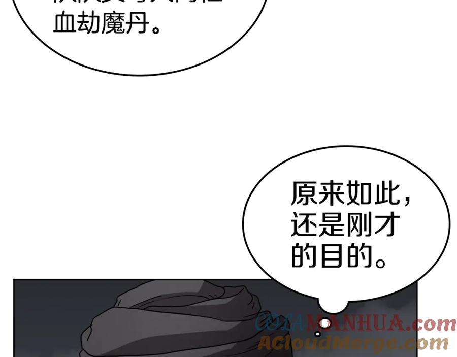 85.jpg