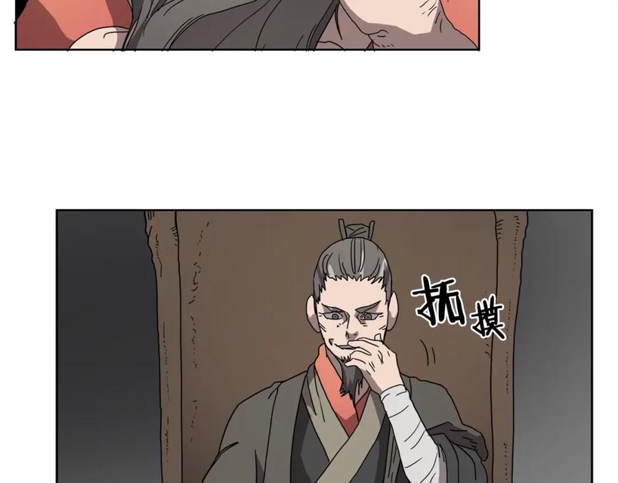 48.jpg
