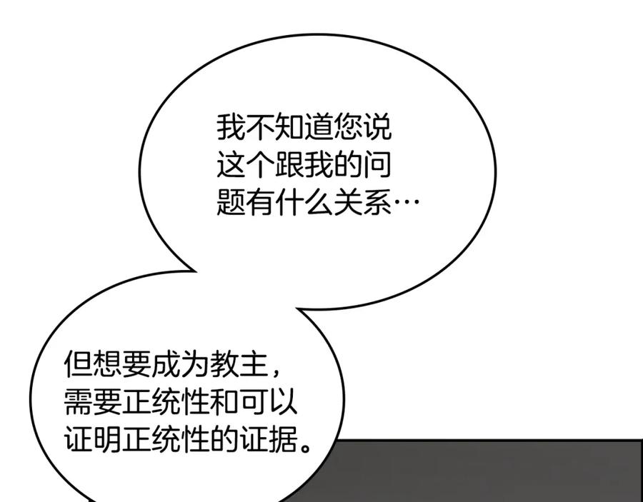 114.jpg