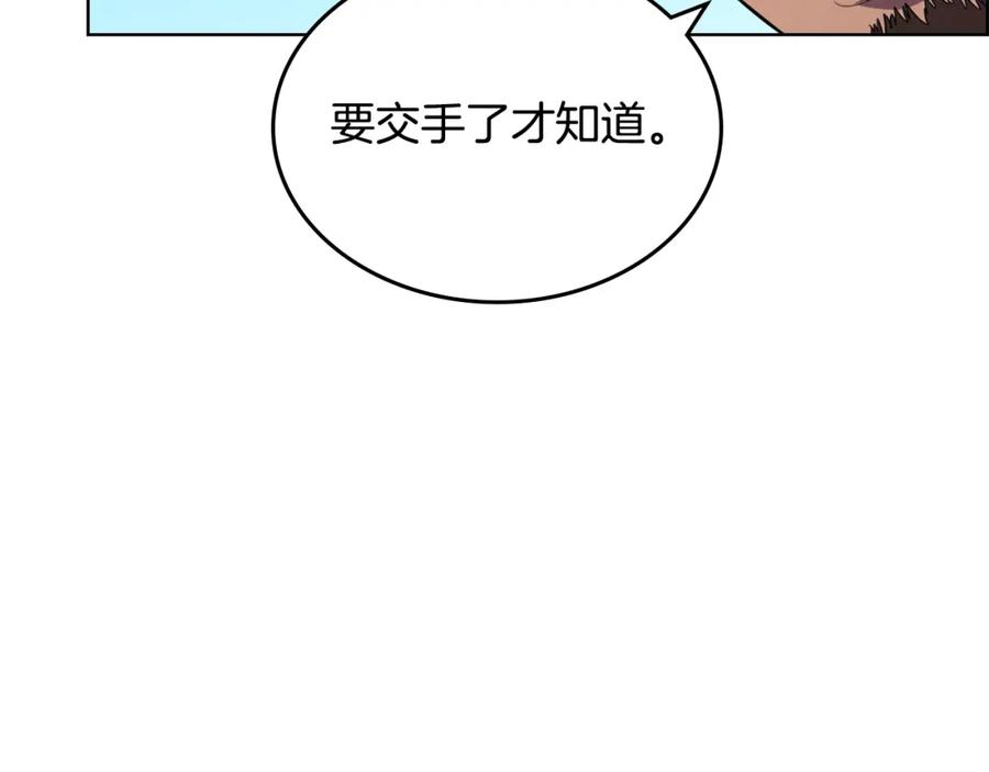 110.jpg