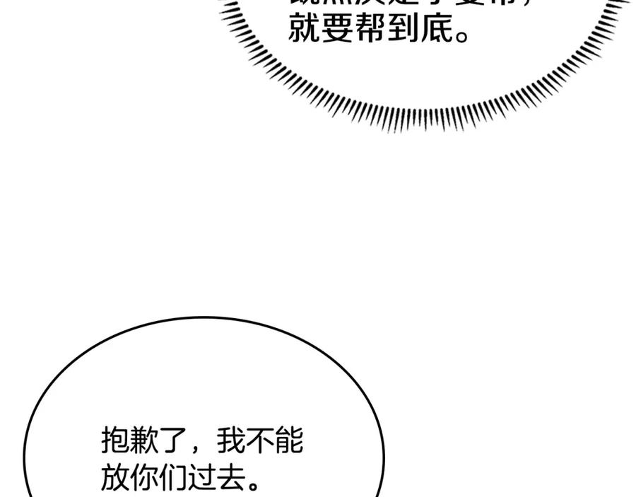 103.jpg