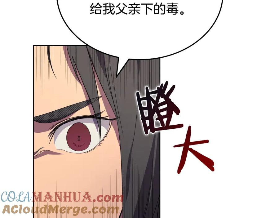 117.jpg