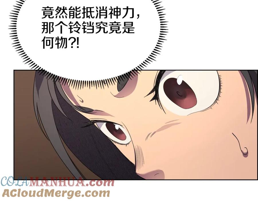 81.jpg