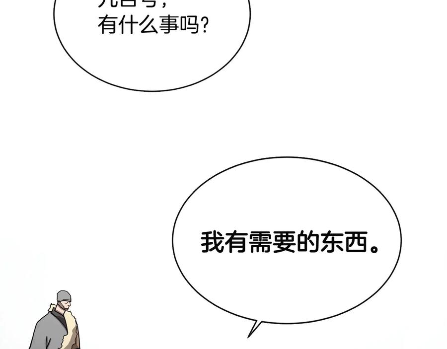 87.jpg