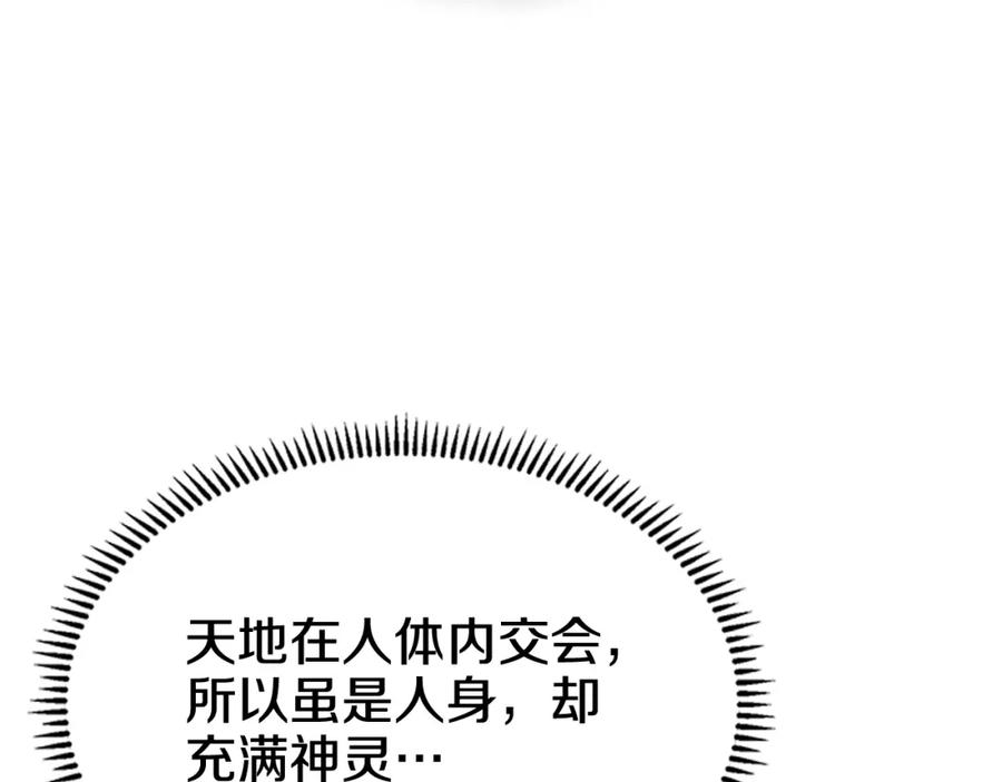118.jpg