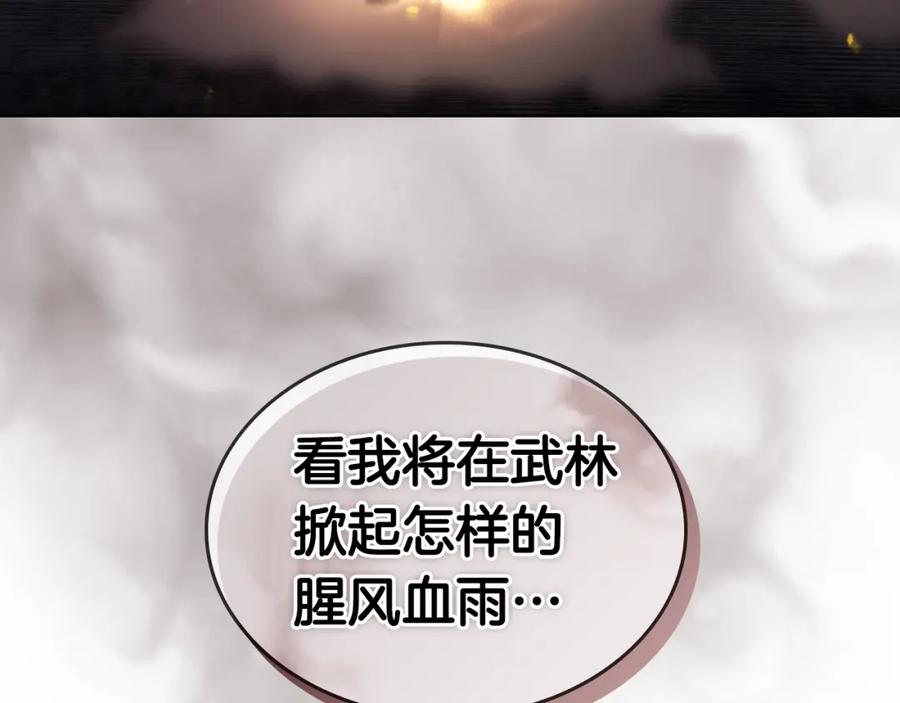 139.jpg
