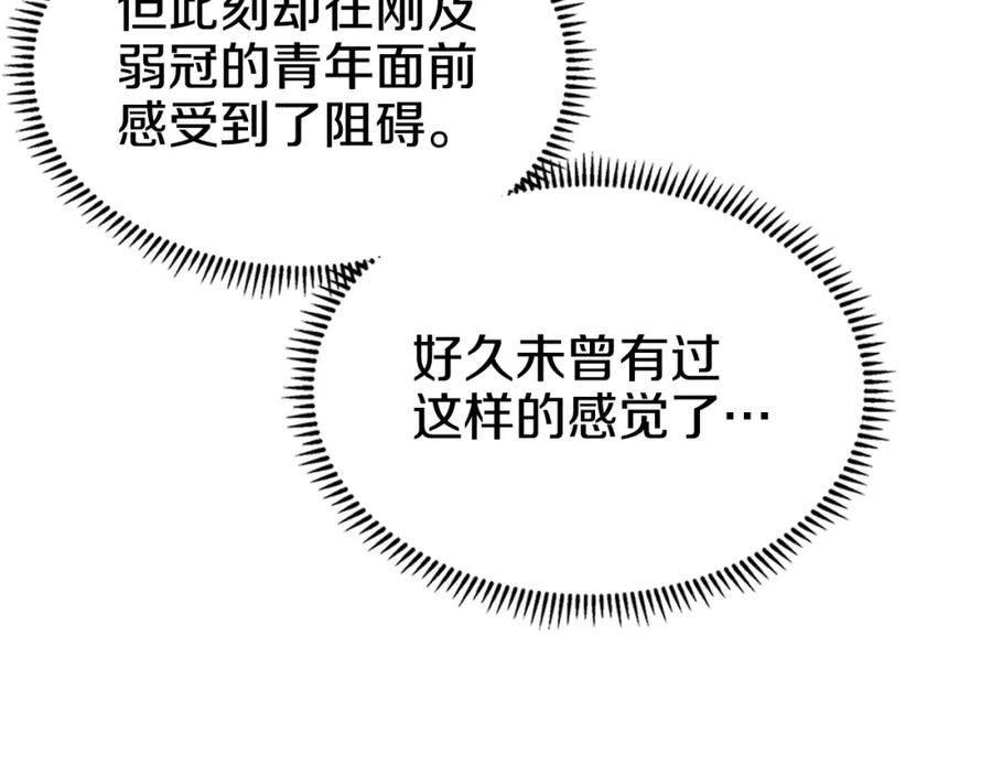 150.jpg