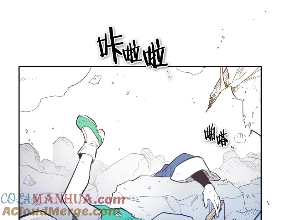第117话美香之道-泛泛之辈-OH SOT（第21张）