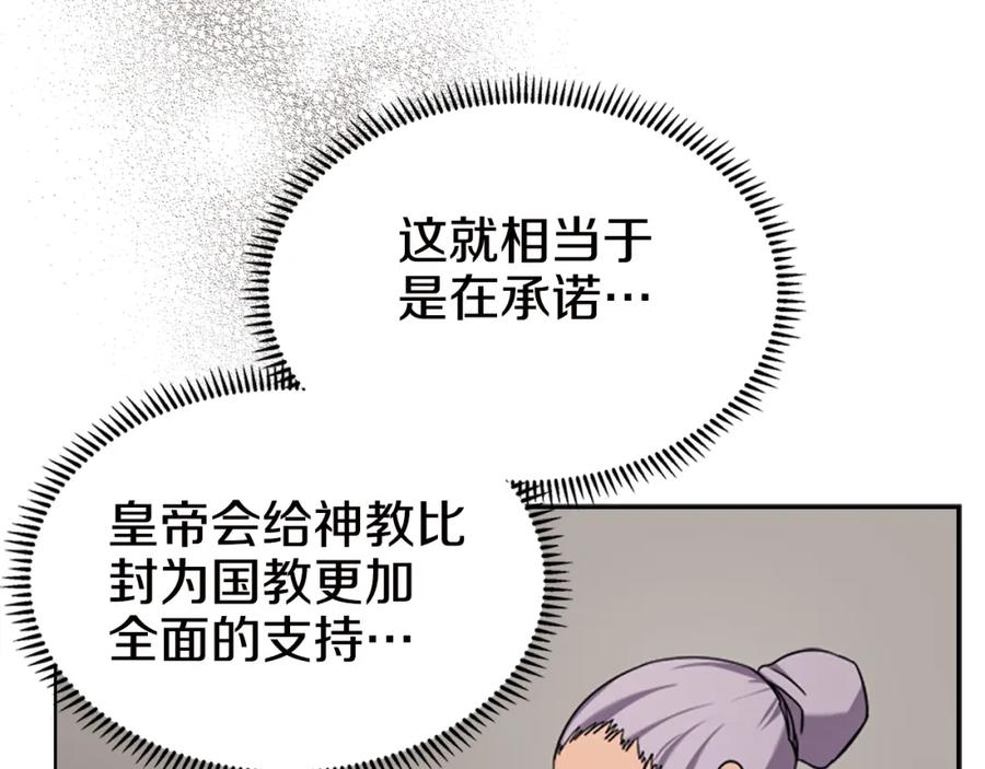 107.jpg